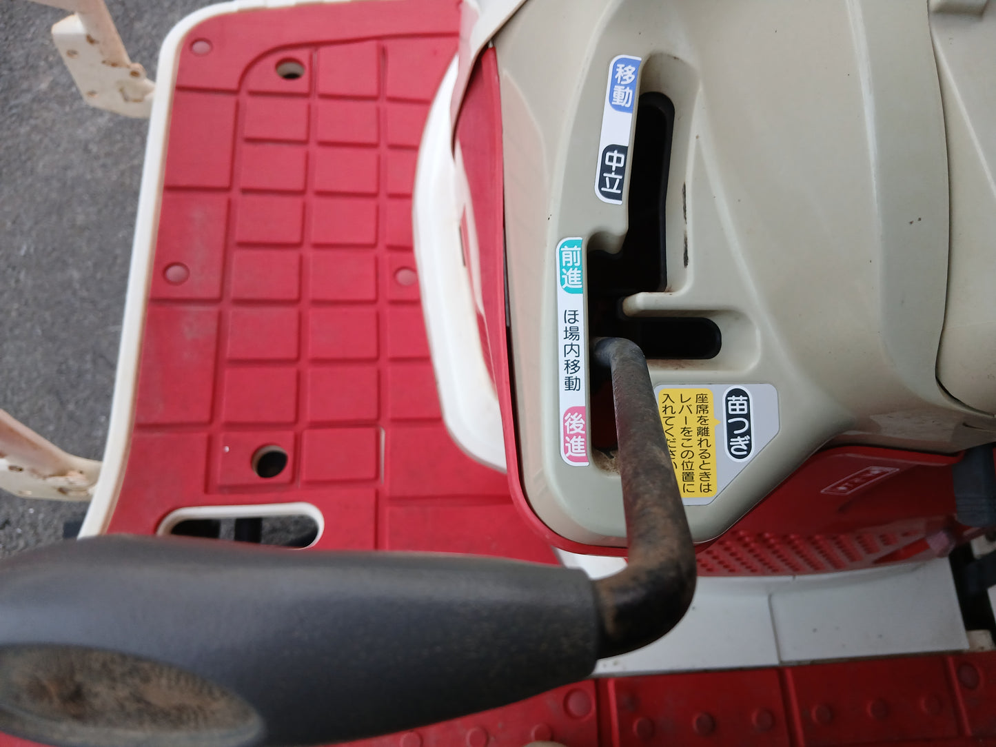 ヤンマー 中古 田植機 VP-6X【宮城2505】