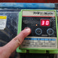 タイガー 中古 催芽機 FH-150ND 【宮城2556】