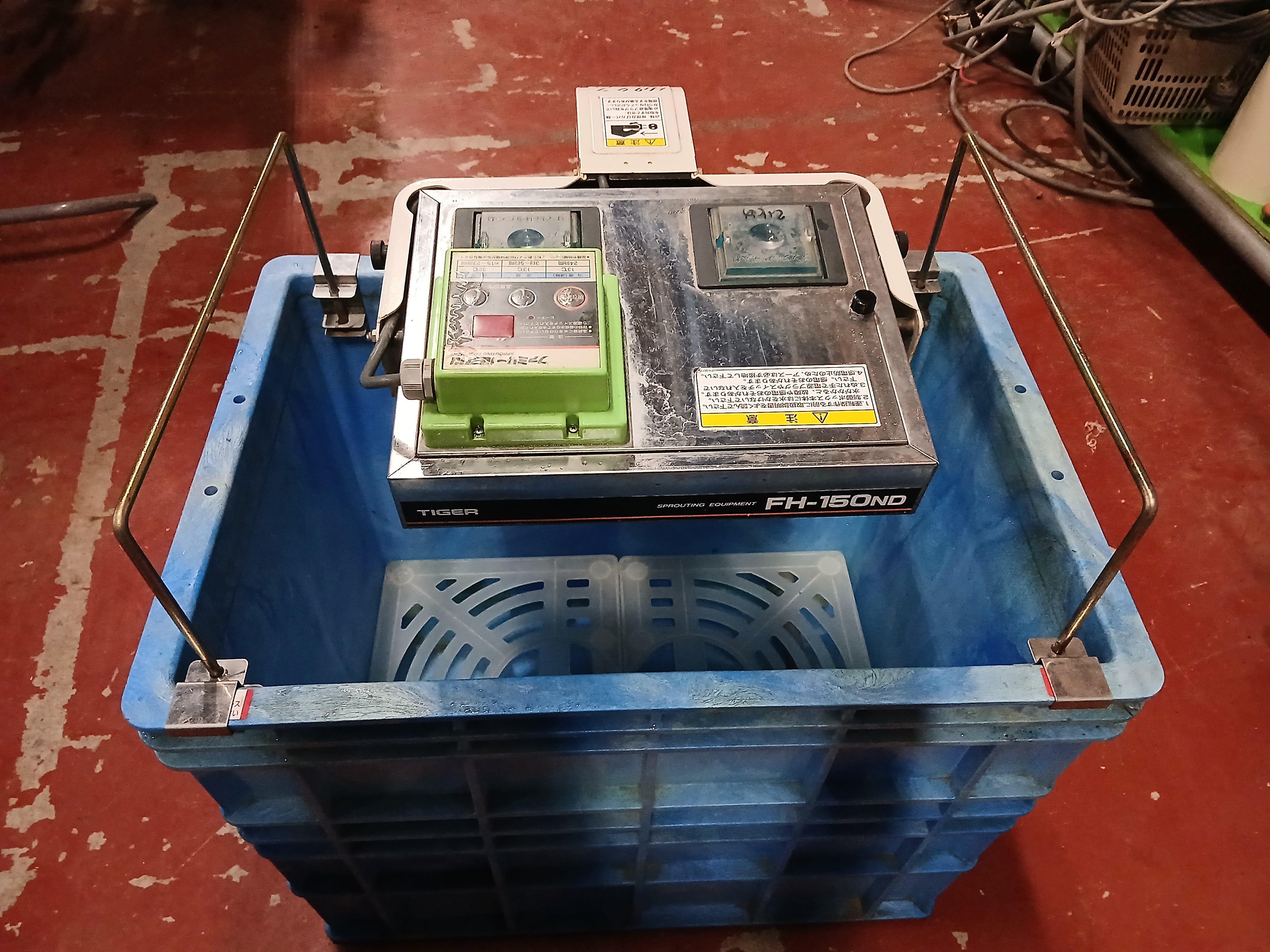 タイガー 中古 催芽機 FH-150ND 【宮城2556】 – 農キング