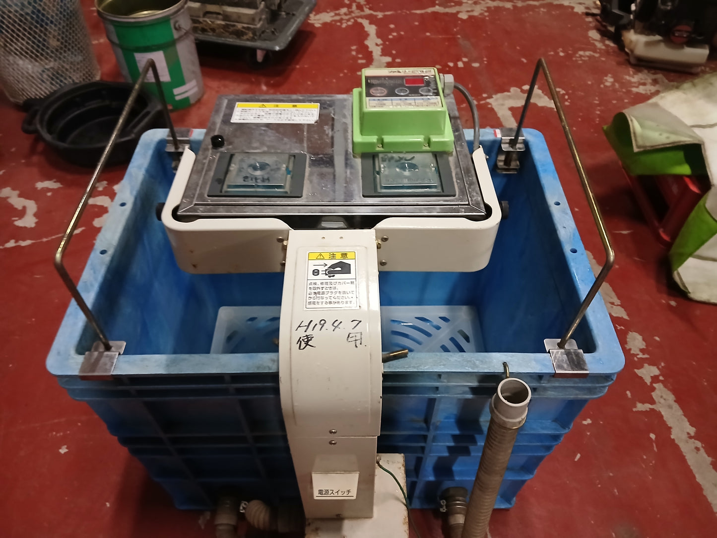 タイガー 中古 催芽機 FH-150ND 【宮城2556】