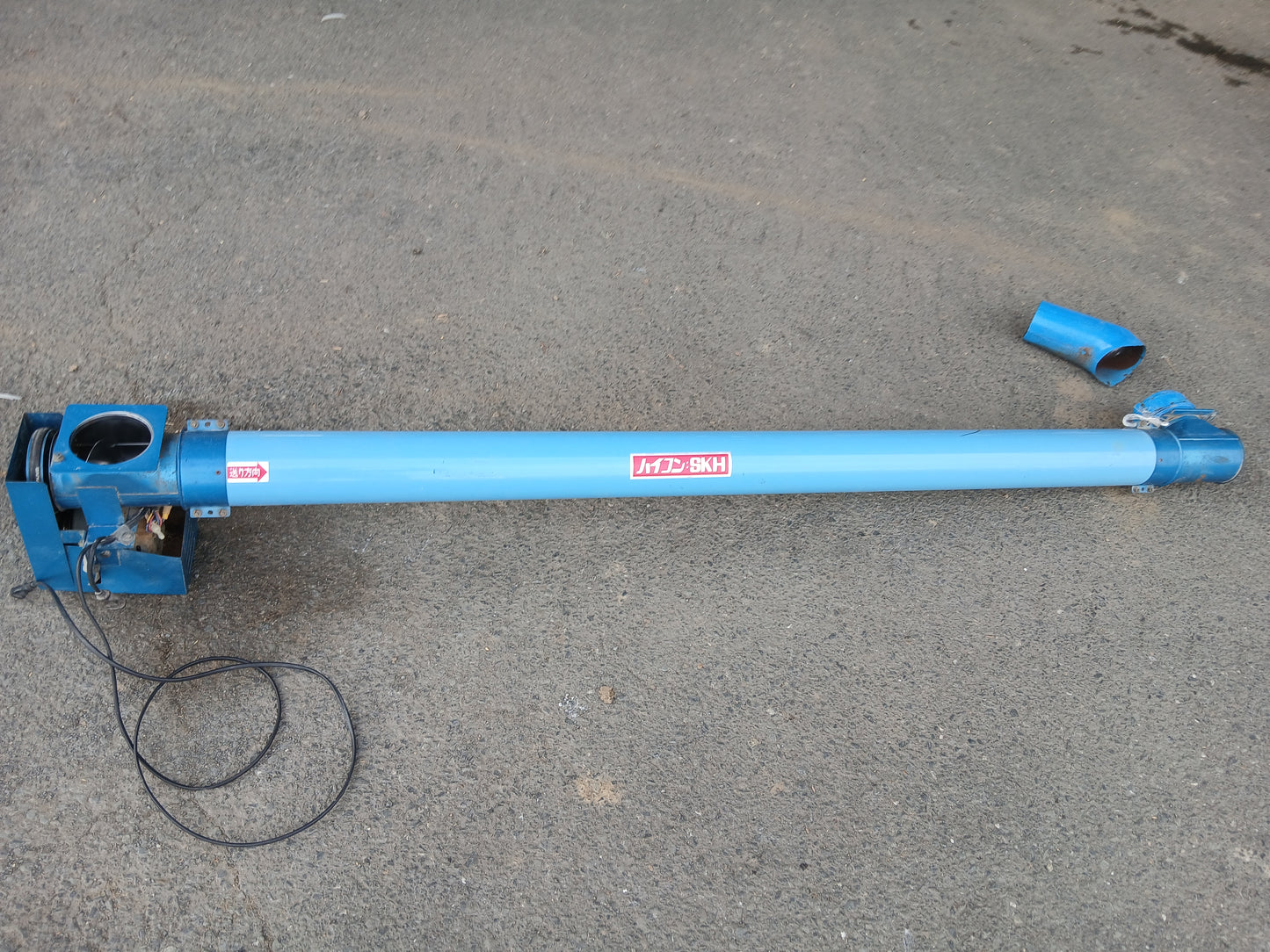 ホクエツ 中古 ハイコン① SKH 【宮城2563】