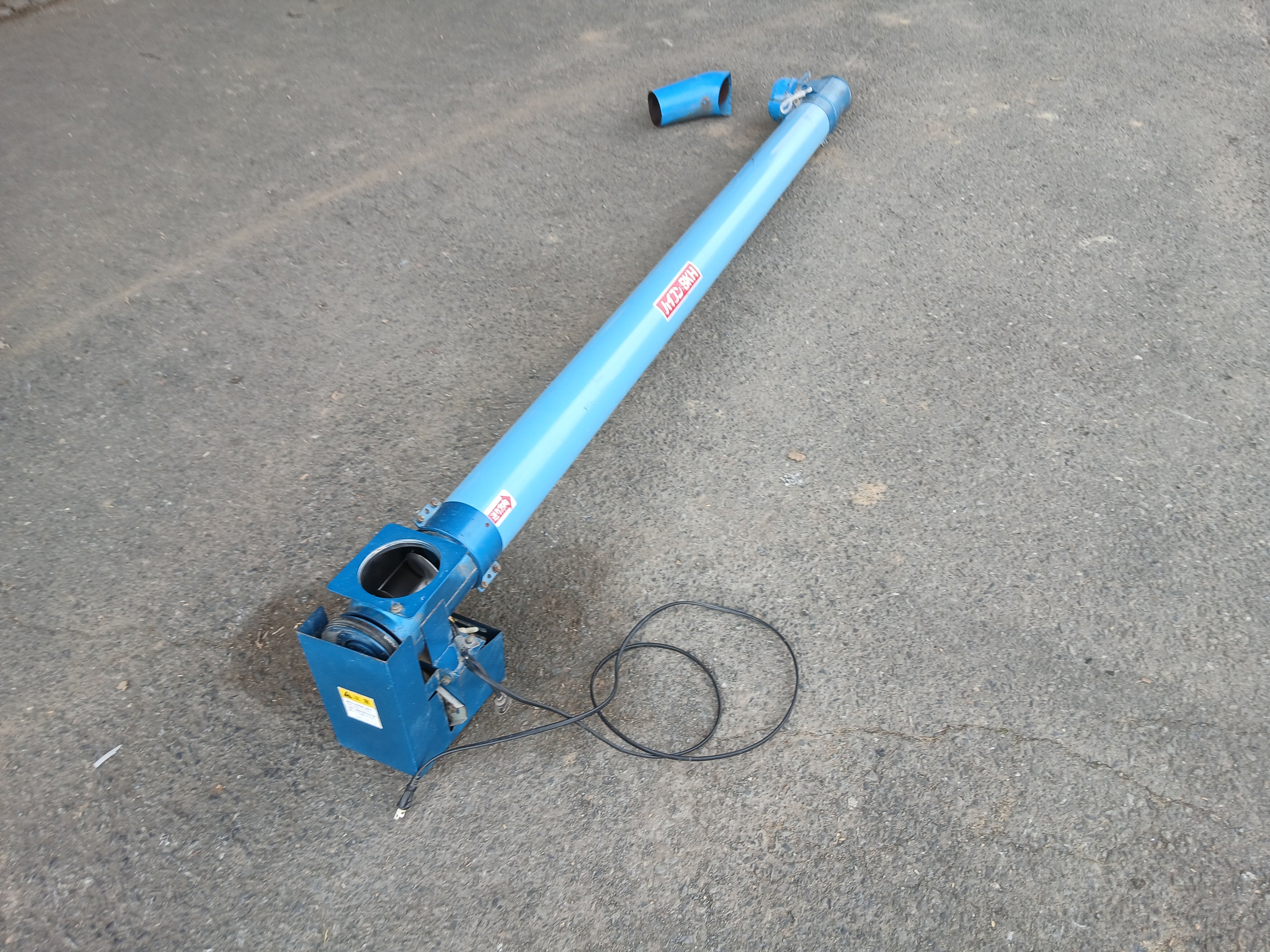 ホクエツ 中古 ハイコン① SKH 【宮城2563】 – 農キング