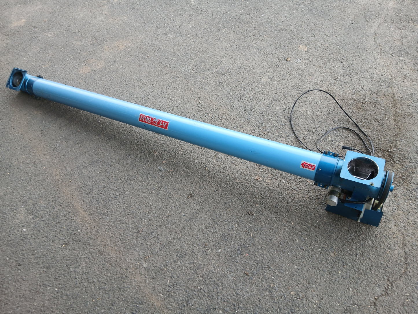 ホクエツ 中古 ハイコン② SKH 【宮城2564】