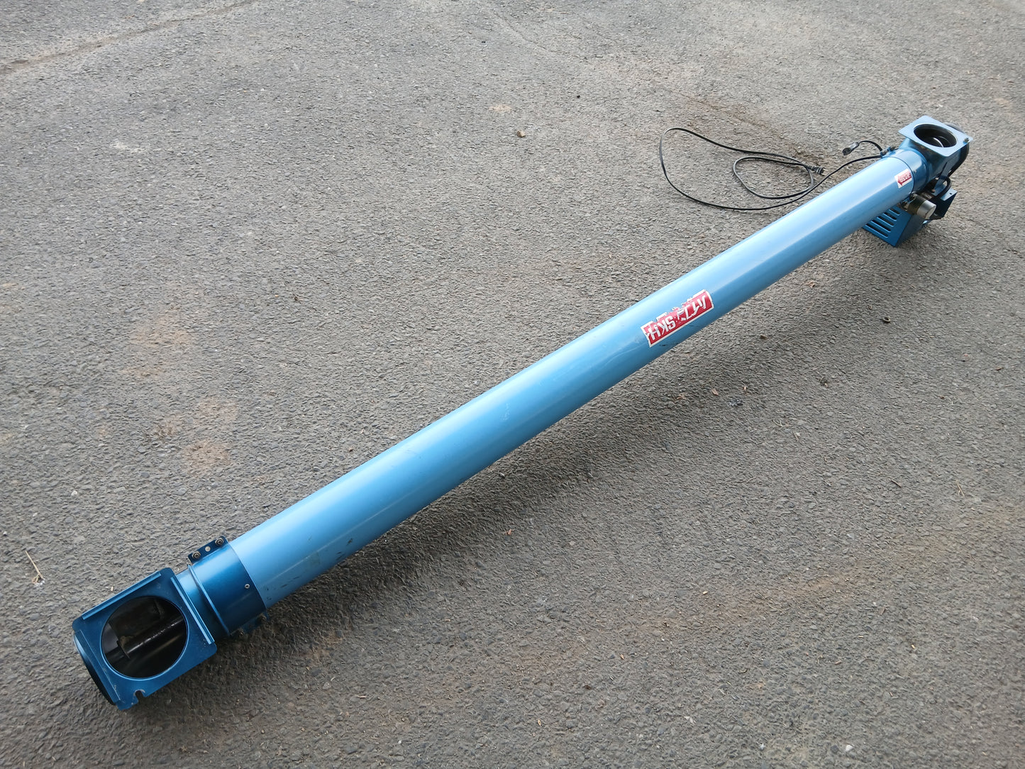 ホクエツ 中古 ハイコン② SKH 【宮城2564】