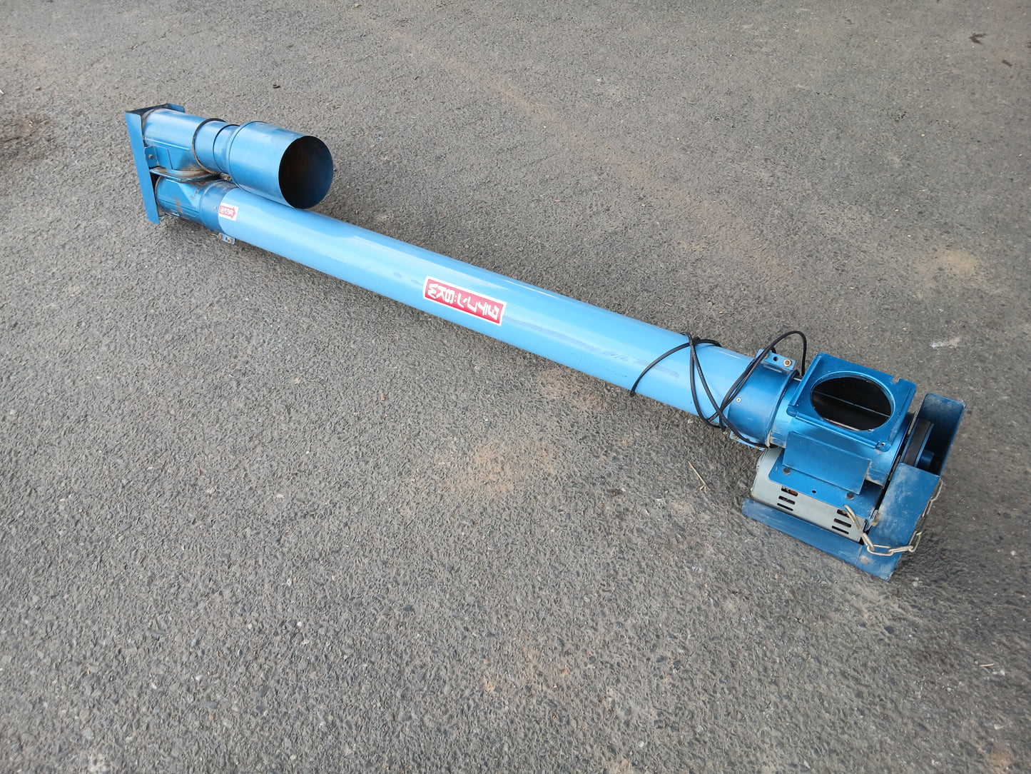 ホクエツ 中古 タテコン SKW 【宮城2565】