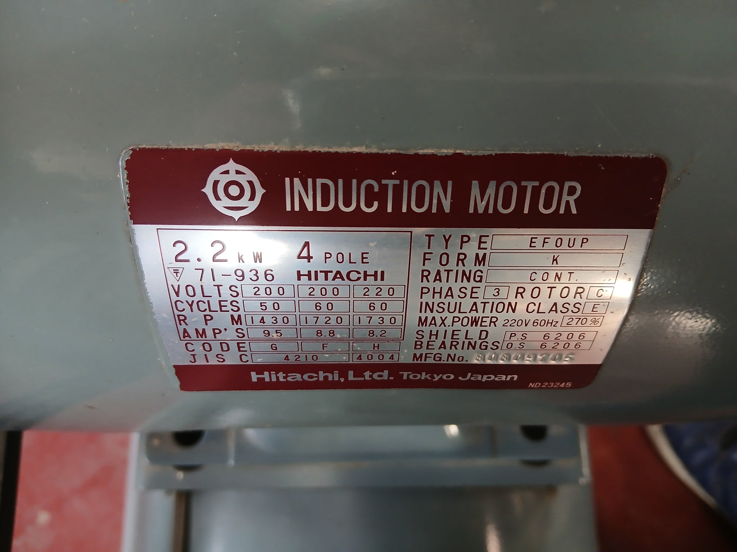 日立 中古 エアーコンプレッサー 2.2P-9.5T 50Hz 【宮城2558】