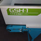 ミツワ　中古　枝豆供給ホッパー　GSH-1　【岩手店62】