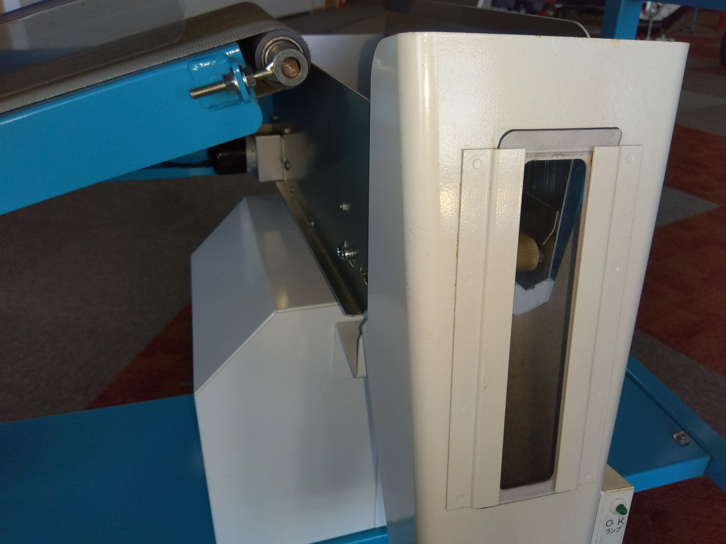 ミツワ　中古　枝豆定量袋詰機　IB-3V2型　【岩手店60】