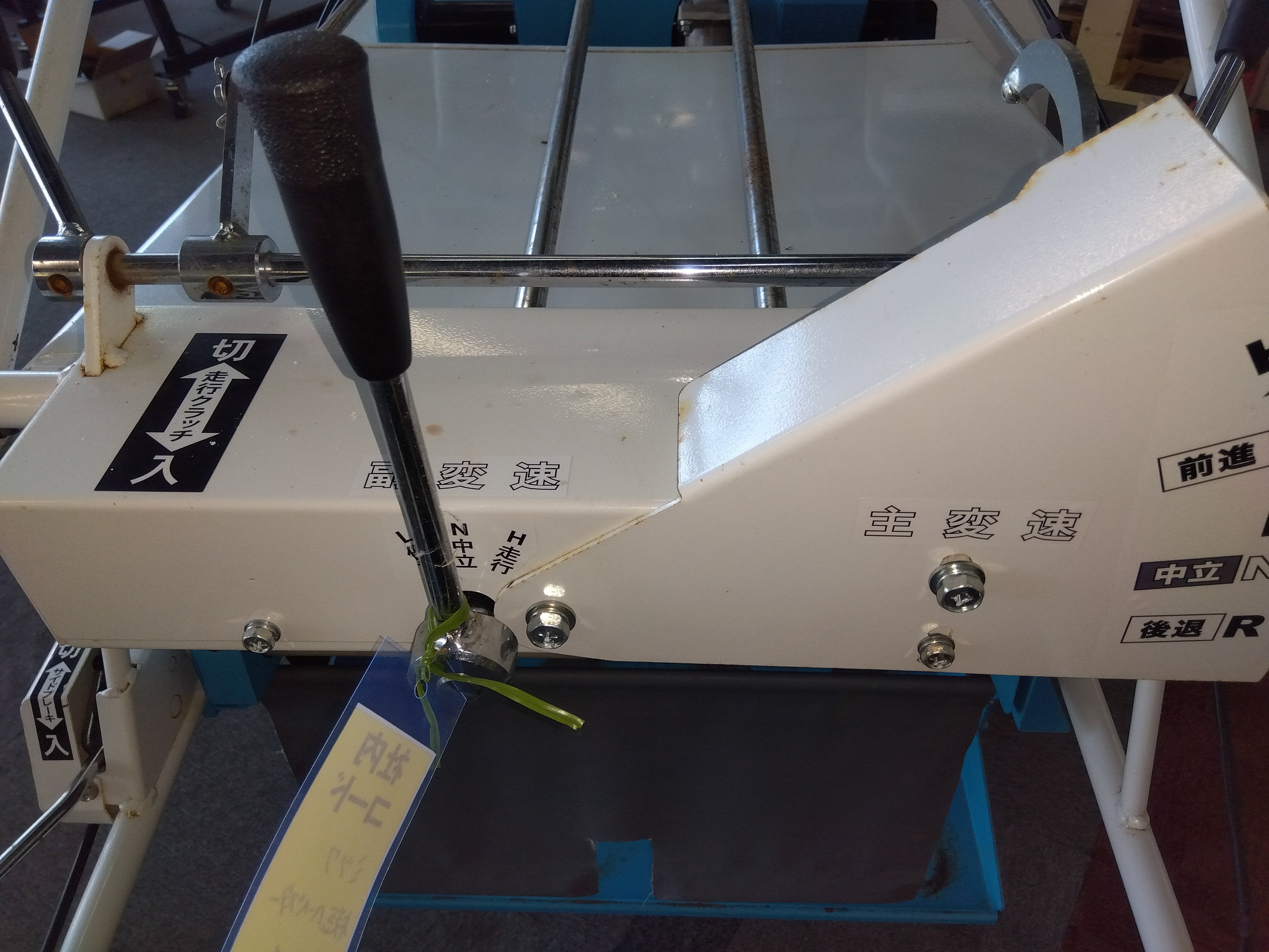 ミツワ 中古 枝豆ハーベスター GH-4型 【岩手店56】 – 農キング
