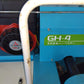 ミツワ　中古　枝豆ハーベスター　GH-4型　【岩手店56】