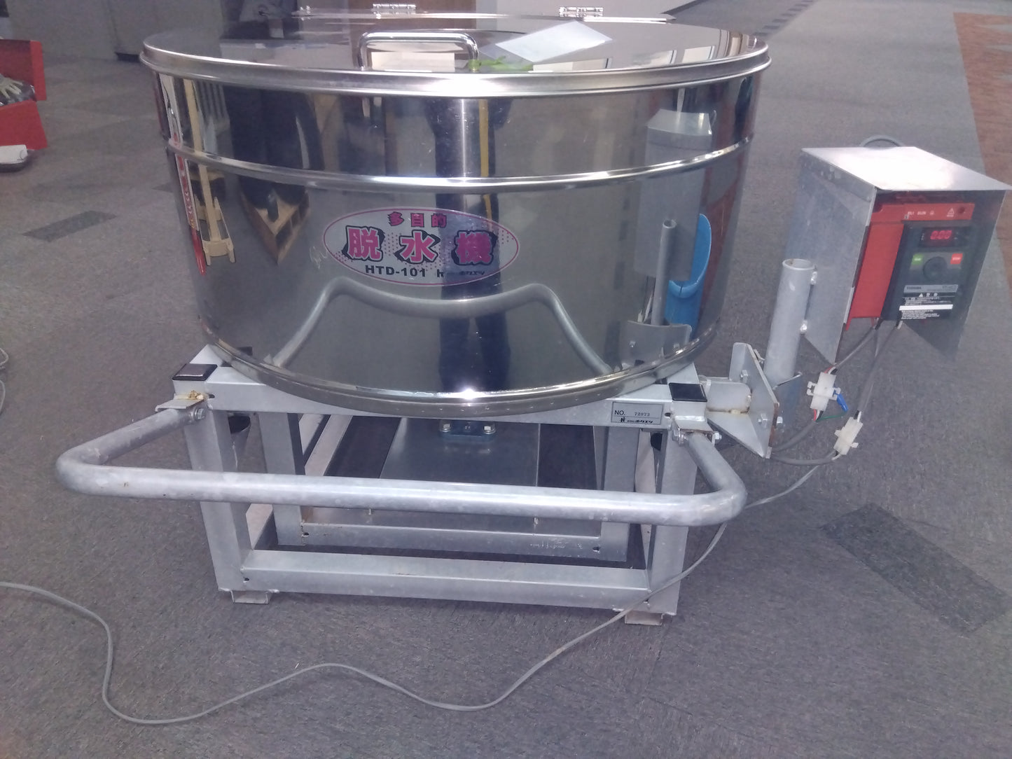 ホクエツ　中古　多目的脱水機　HTD-101　【岩手店55】