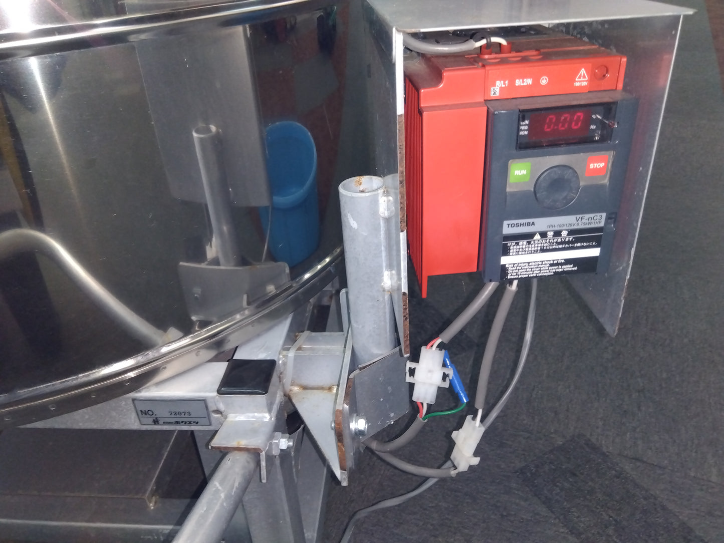 ホクエツ　中古　多目的脱水機　HTD-101　【岩手店55】
