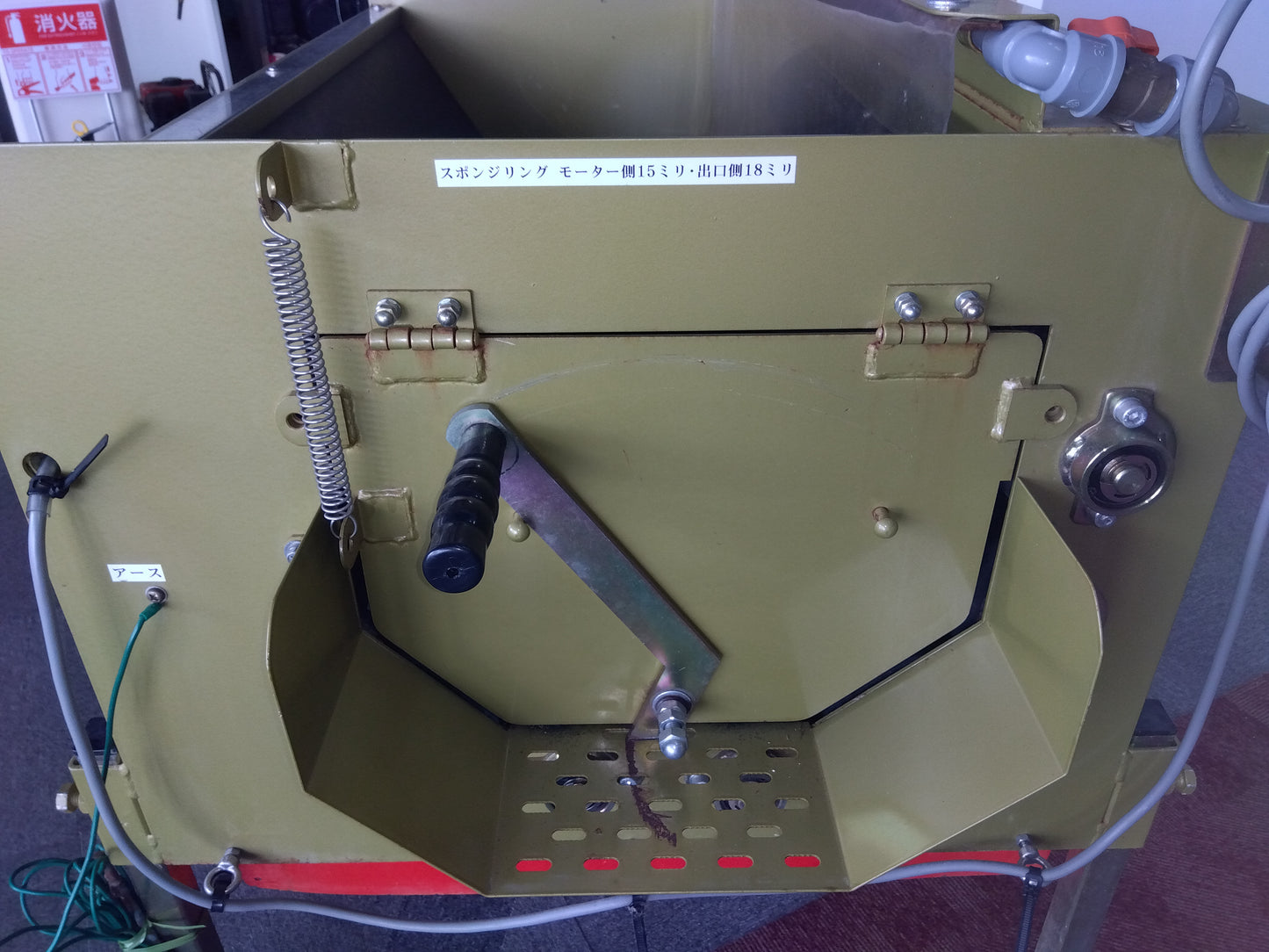 ホクエツ　中古　野菜洗浄機　JSM-1000E　【岩手店54】