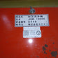 ホクエツ　中古　野菜洗浄機　JSM-1000E　【岩手店54】