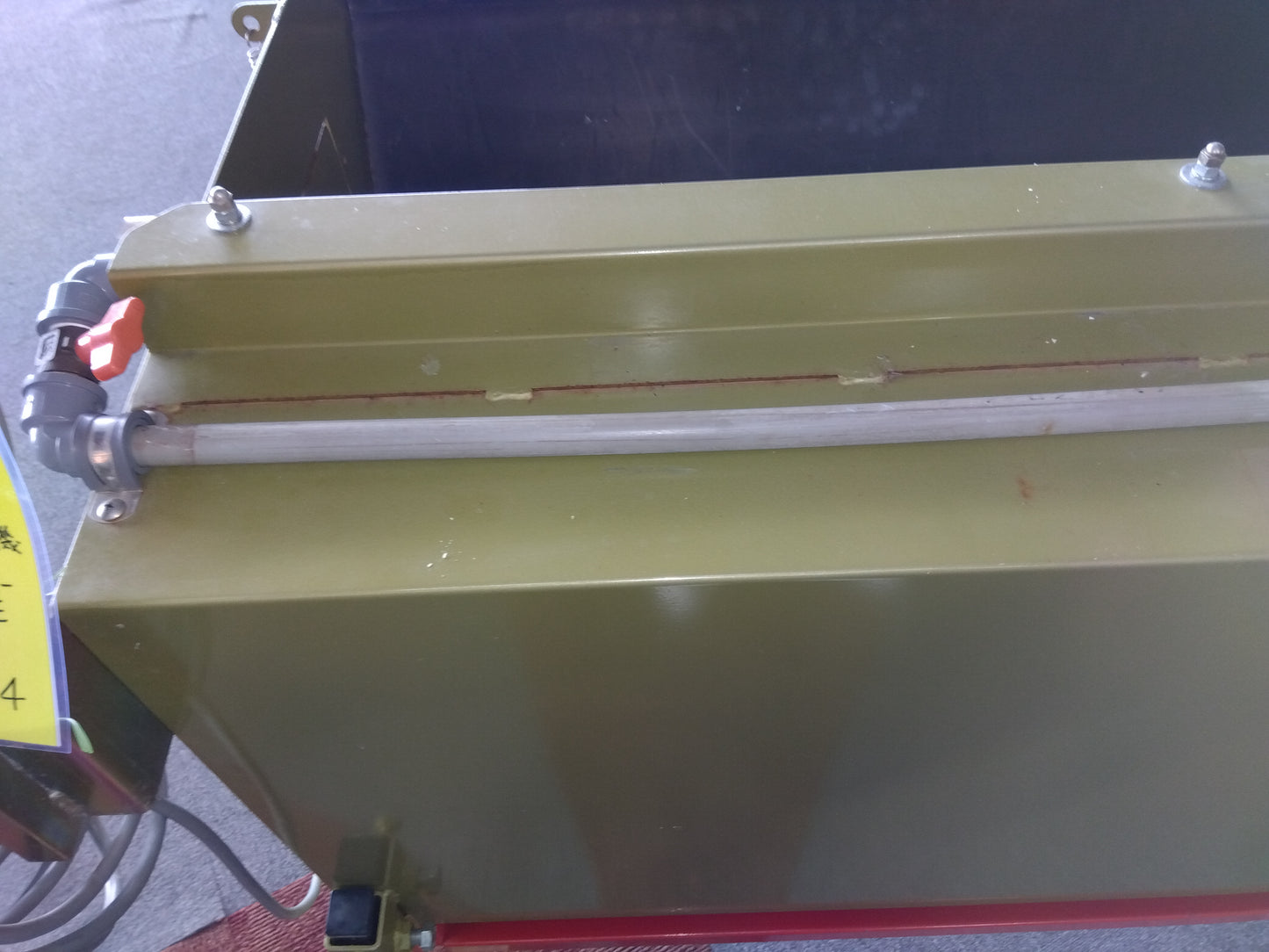 ホクエツ　中古　野菜洗浄機　JSM-1000E　【岩手店54】
