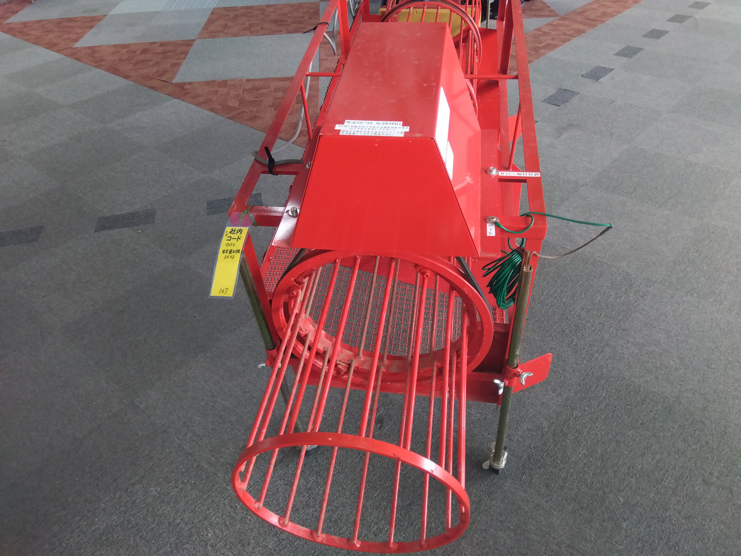 上越農機　中古　里芋選別機　SS-3S　【岩手店107】