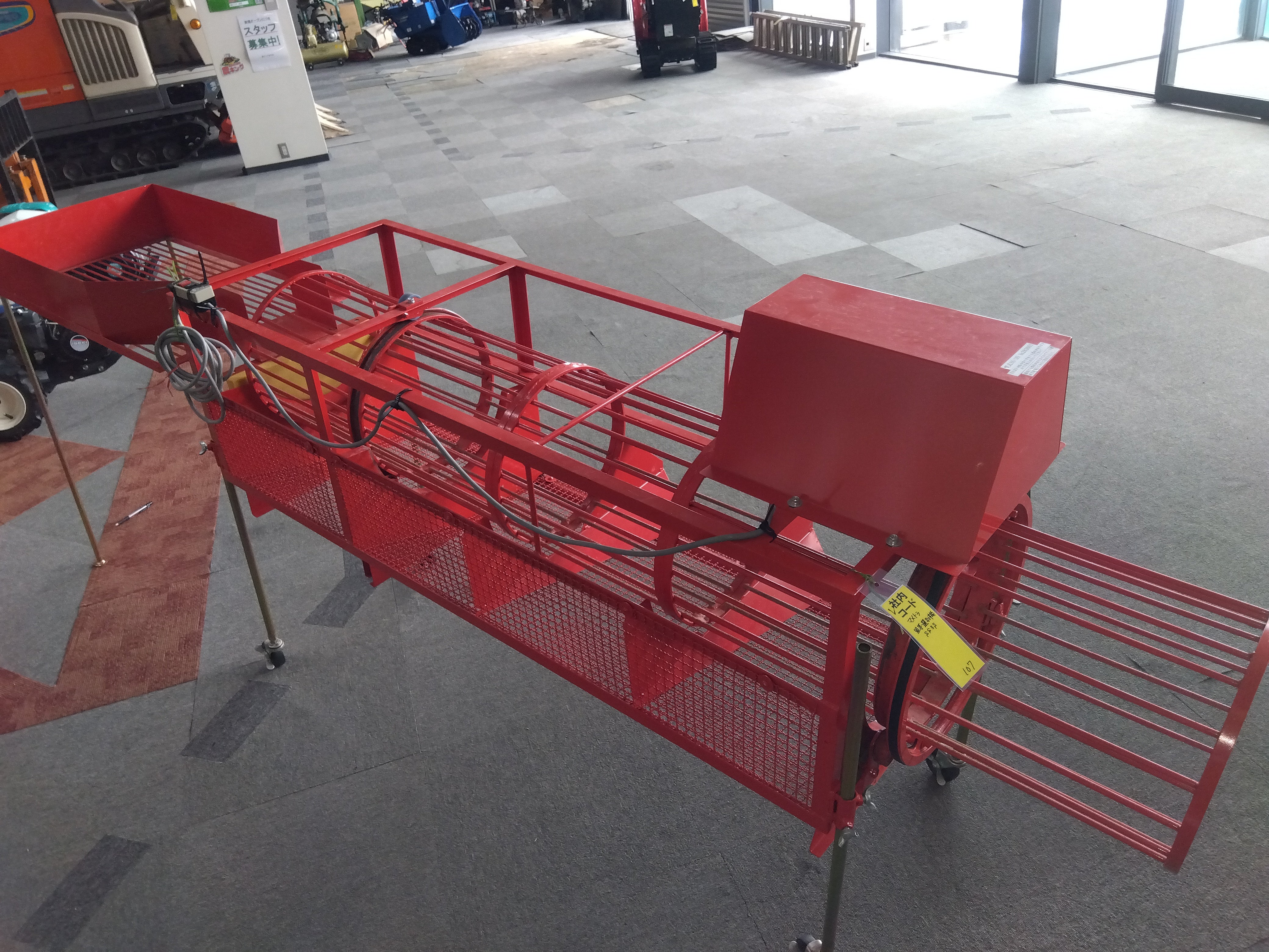 上越農機 中古 里芋選別機 SS-3S 【岩手店107】 – 農キング