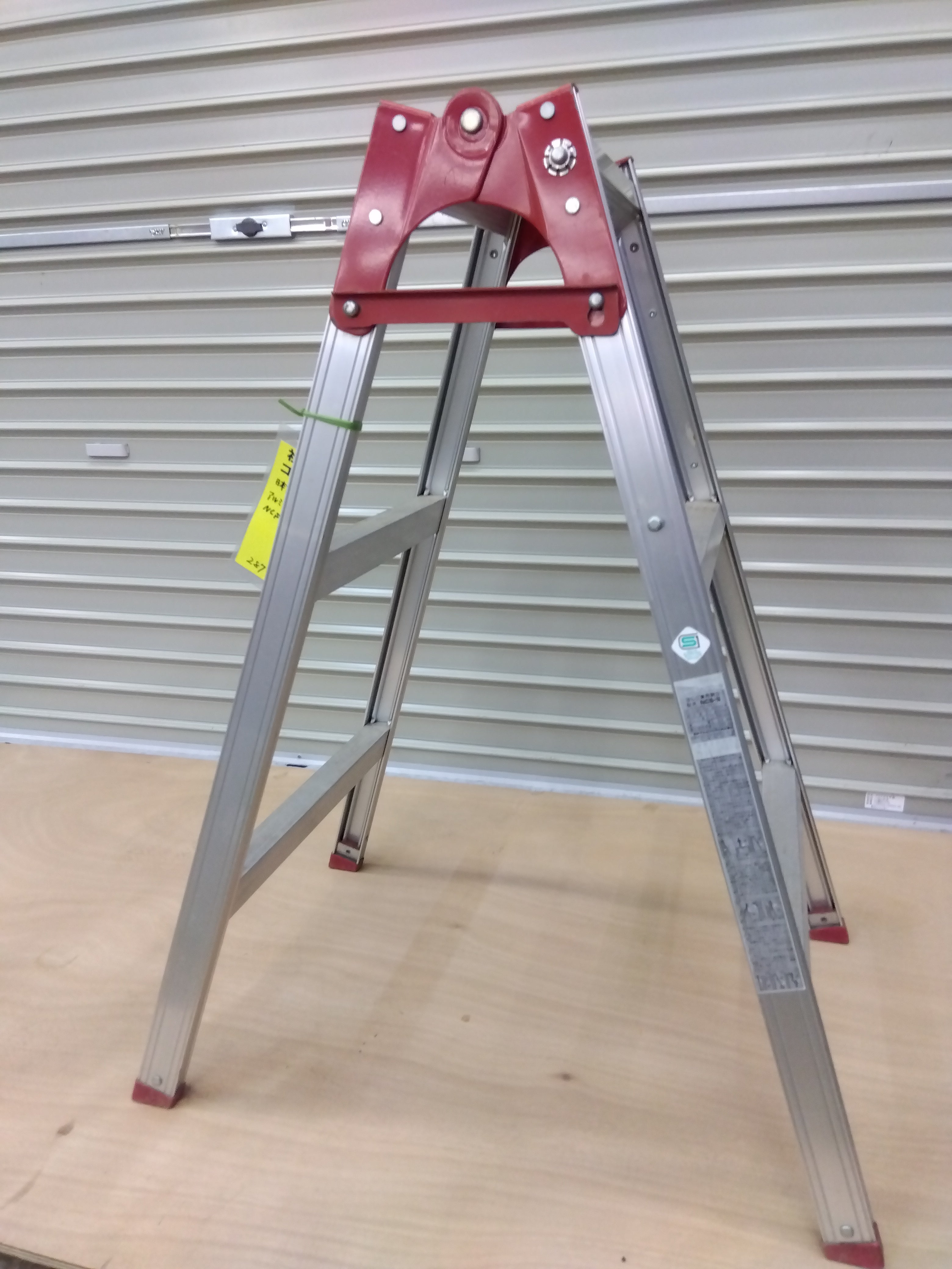 日本アルミ はしご兼用脚立 NCS-9 【岩手店287】 – 農キング