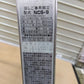 日本アルミ　はしご兼用脚立　NCS-9　【岩手店287】