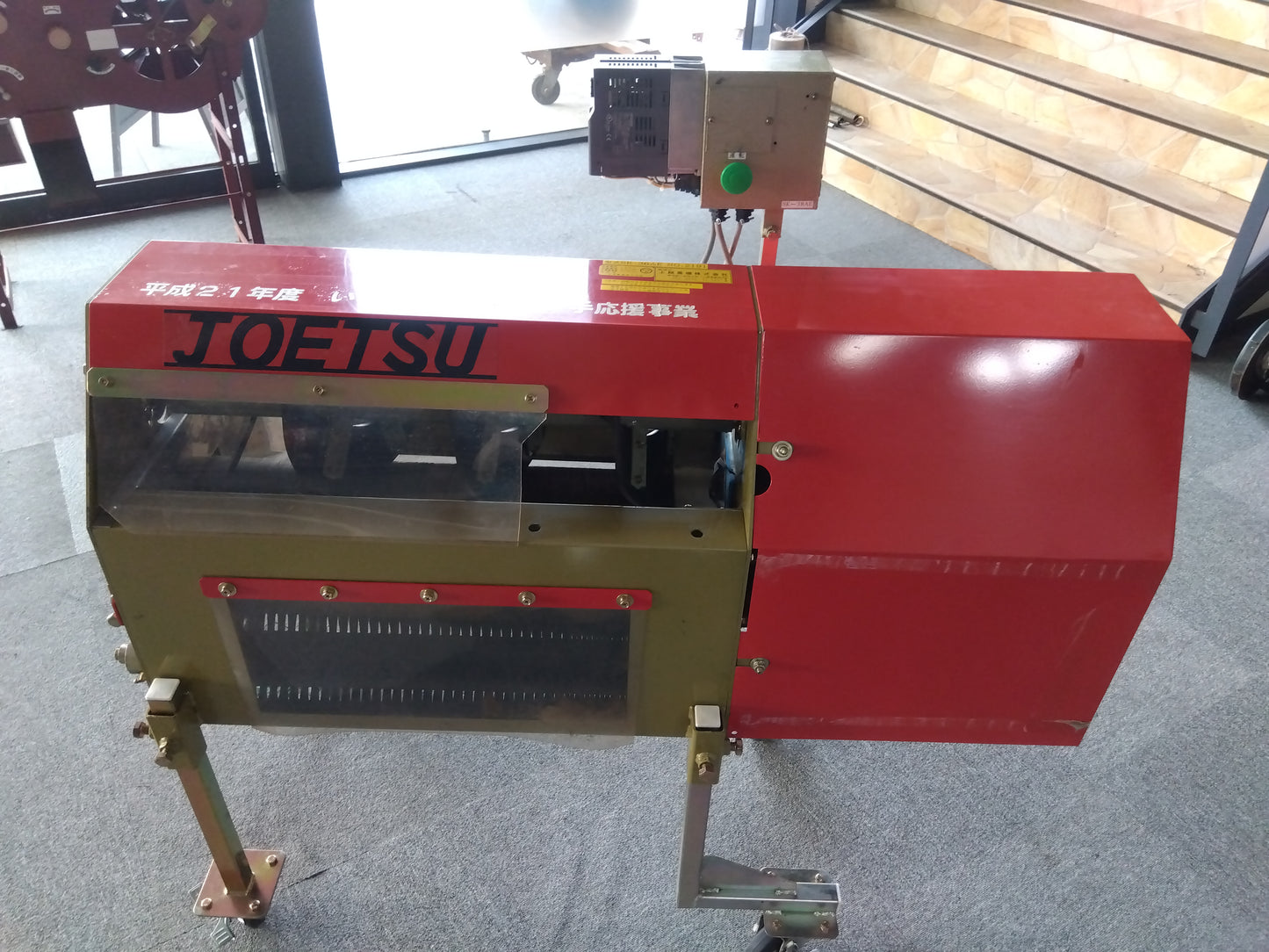 上越農機　里芋毛羽取機　SK-36AE　【岩手店339】