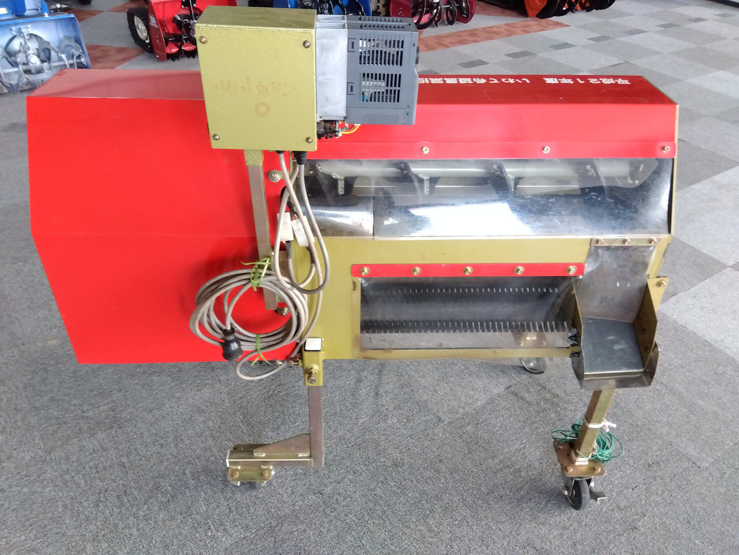 上越農機　里芋毛羽取機　SK-36AE　【岩手店339】