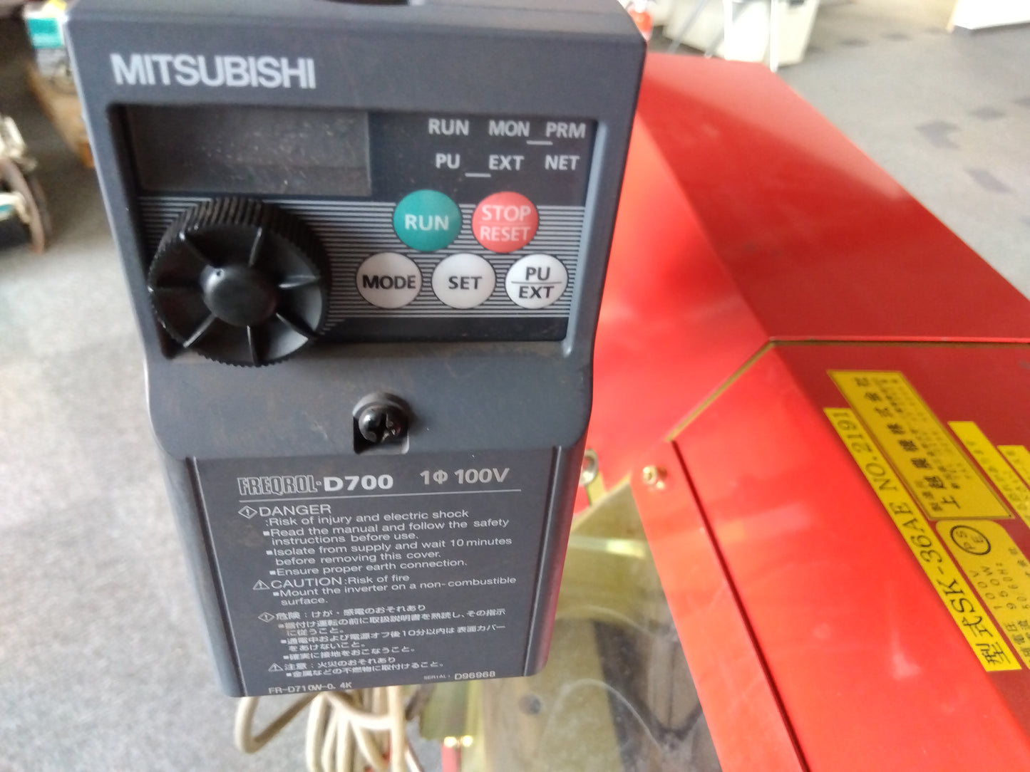 上越農機　里芋毛羽取機　SK-36AE　【岩手店339】