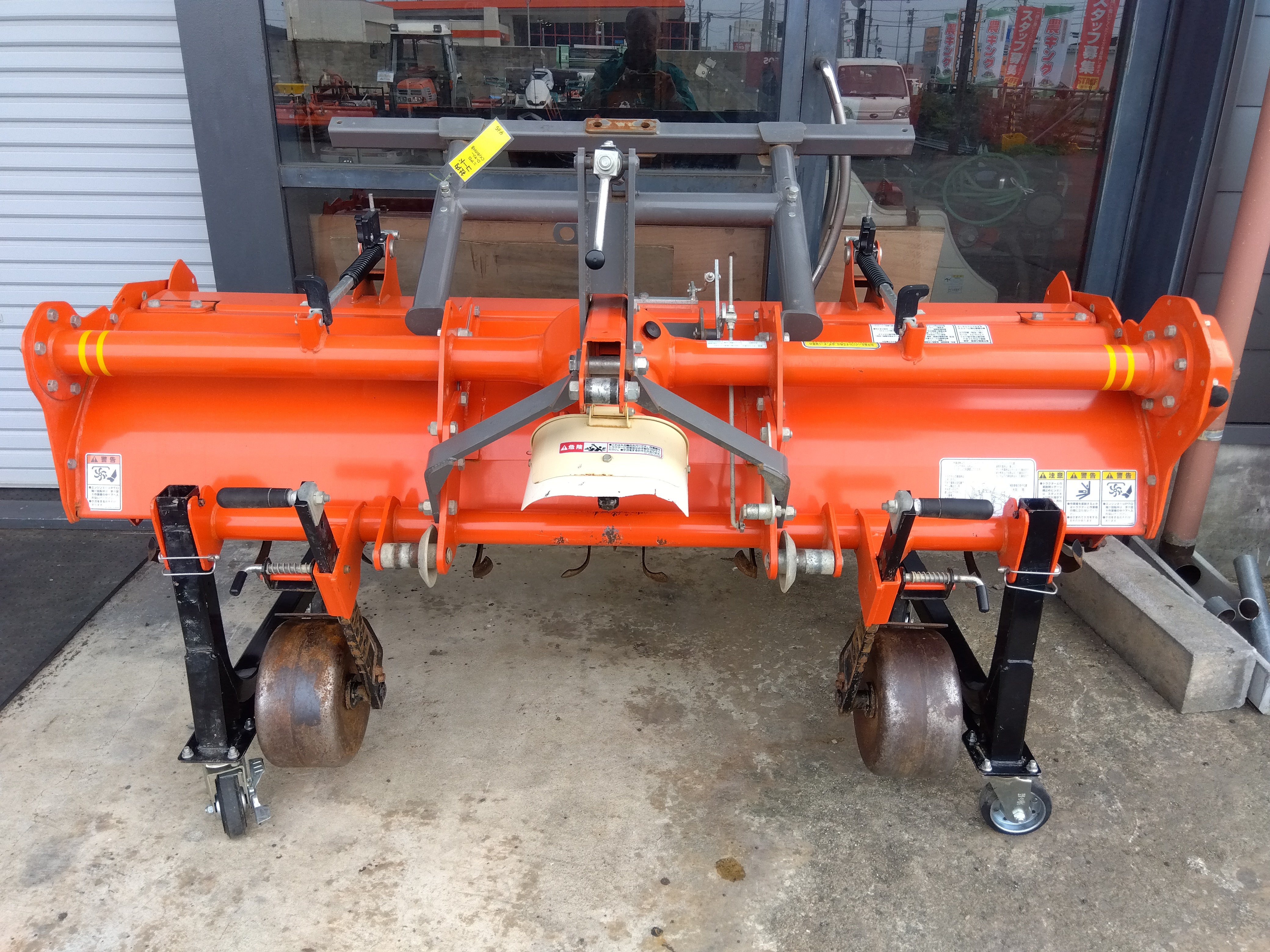 ニプロ 中古 ロータリー CX1810H-4S（B） 【岩手店435】 – 農キング
