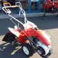 三菱　中古　耕耘機　MMR600A　【岩手店470】