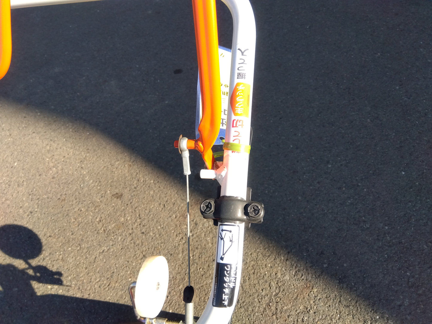 三菱　中古　耕耘機　MMR600A　【岩手店470】