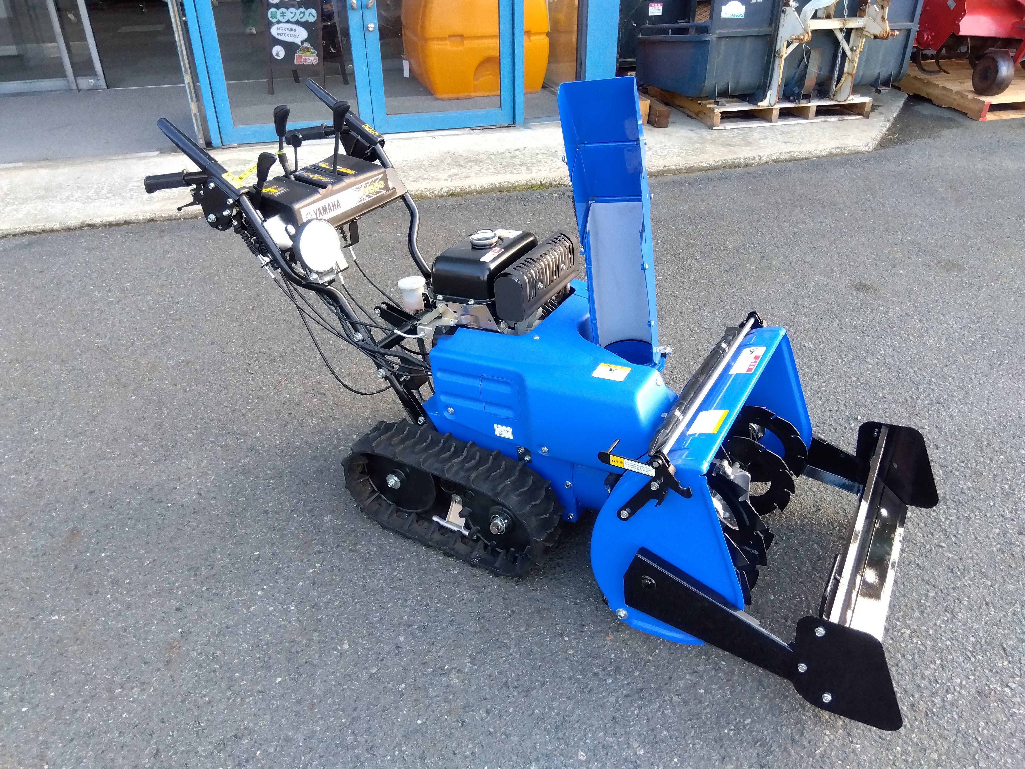ヤマハ 中古 除雪機 YT660+B60 【岩手店467】 – 農キング