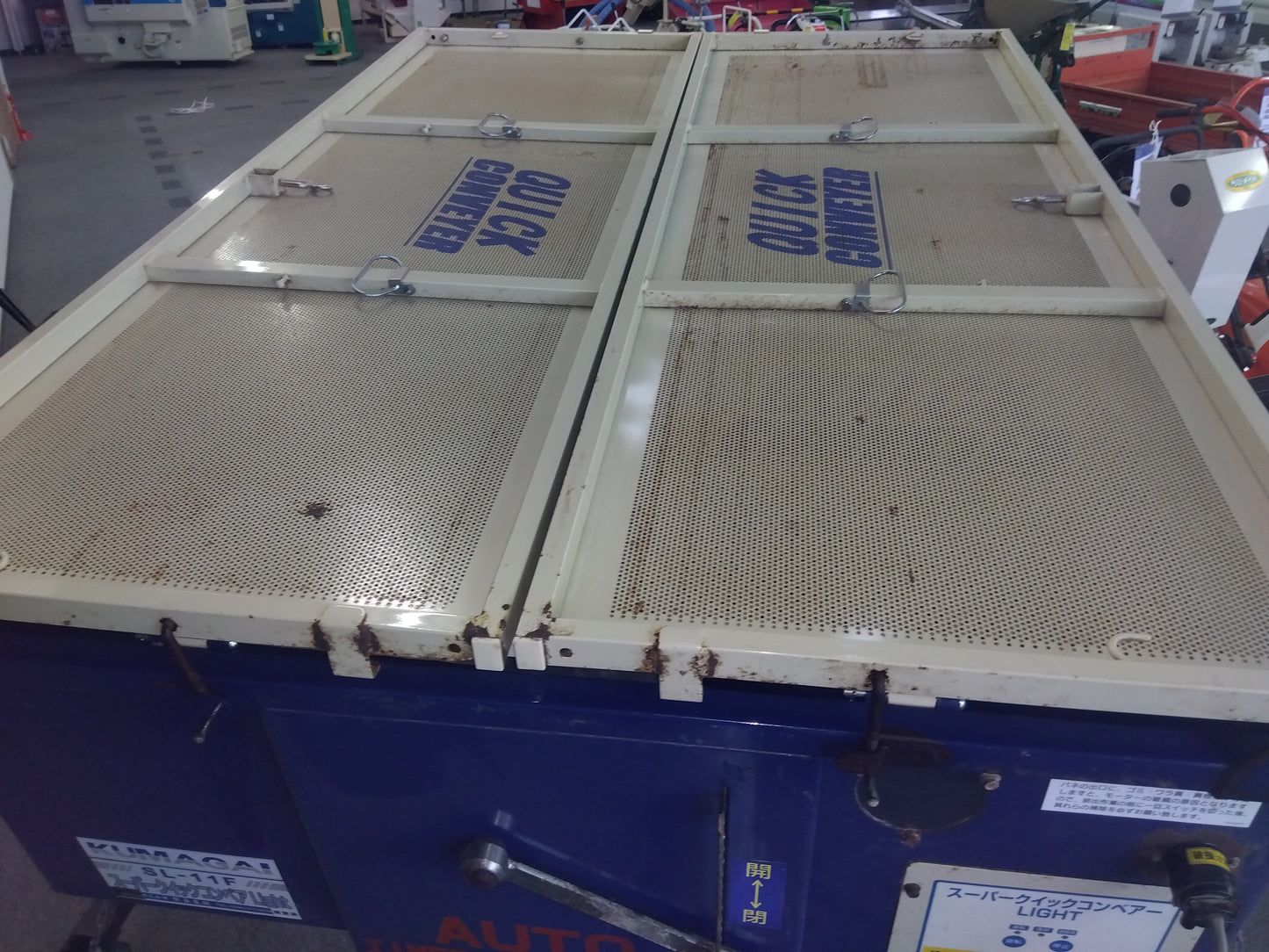 クマガイ　中古　グレンコンテナ　SL-11F　【岩手店169】