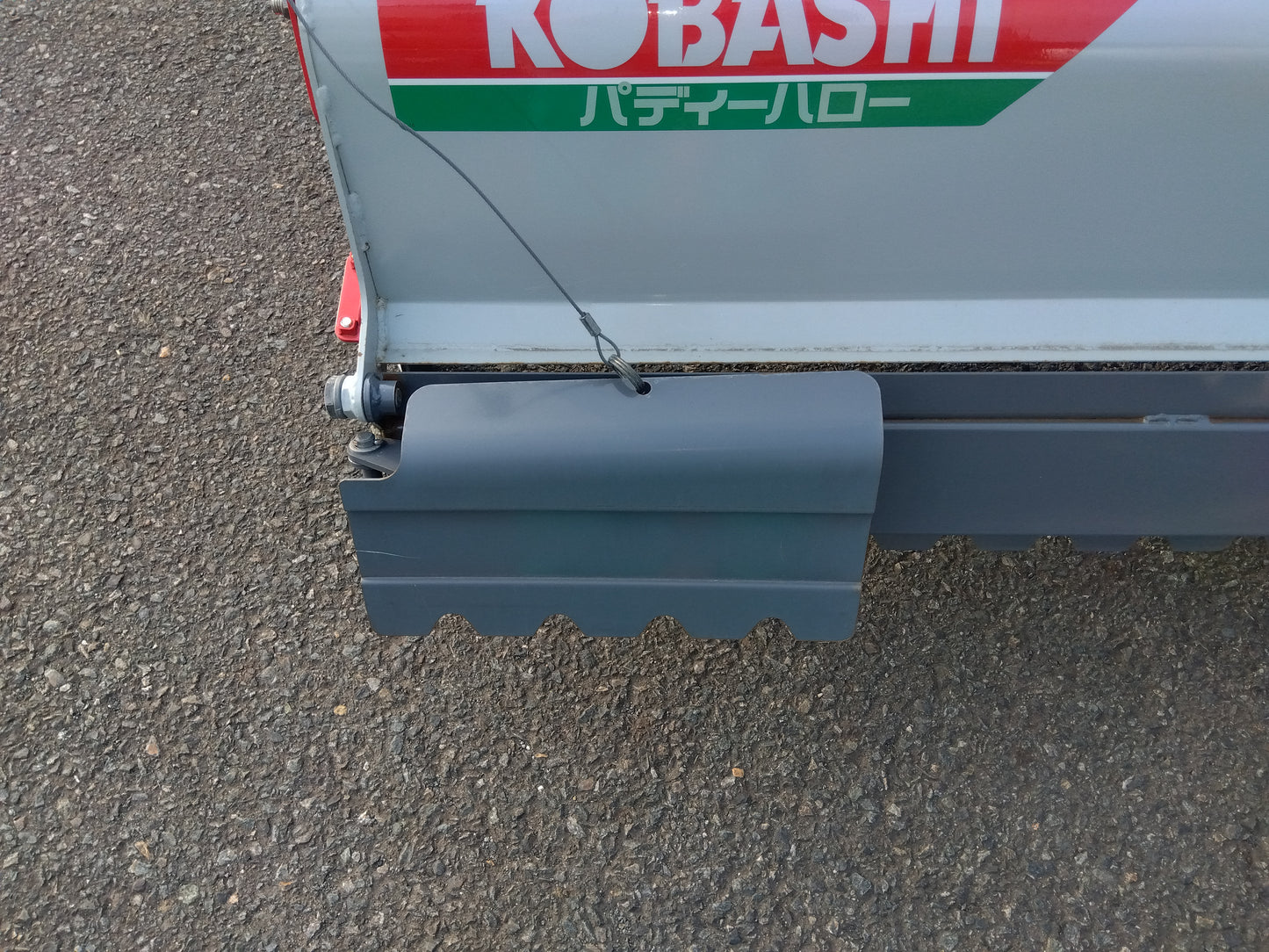 コバシ　中古　ハロー　PC168AS　【岩手店608】