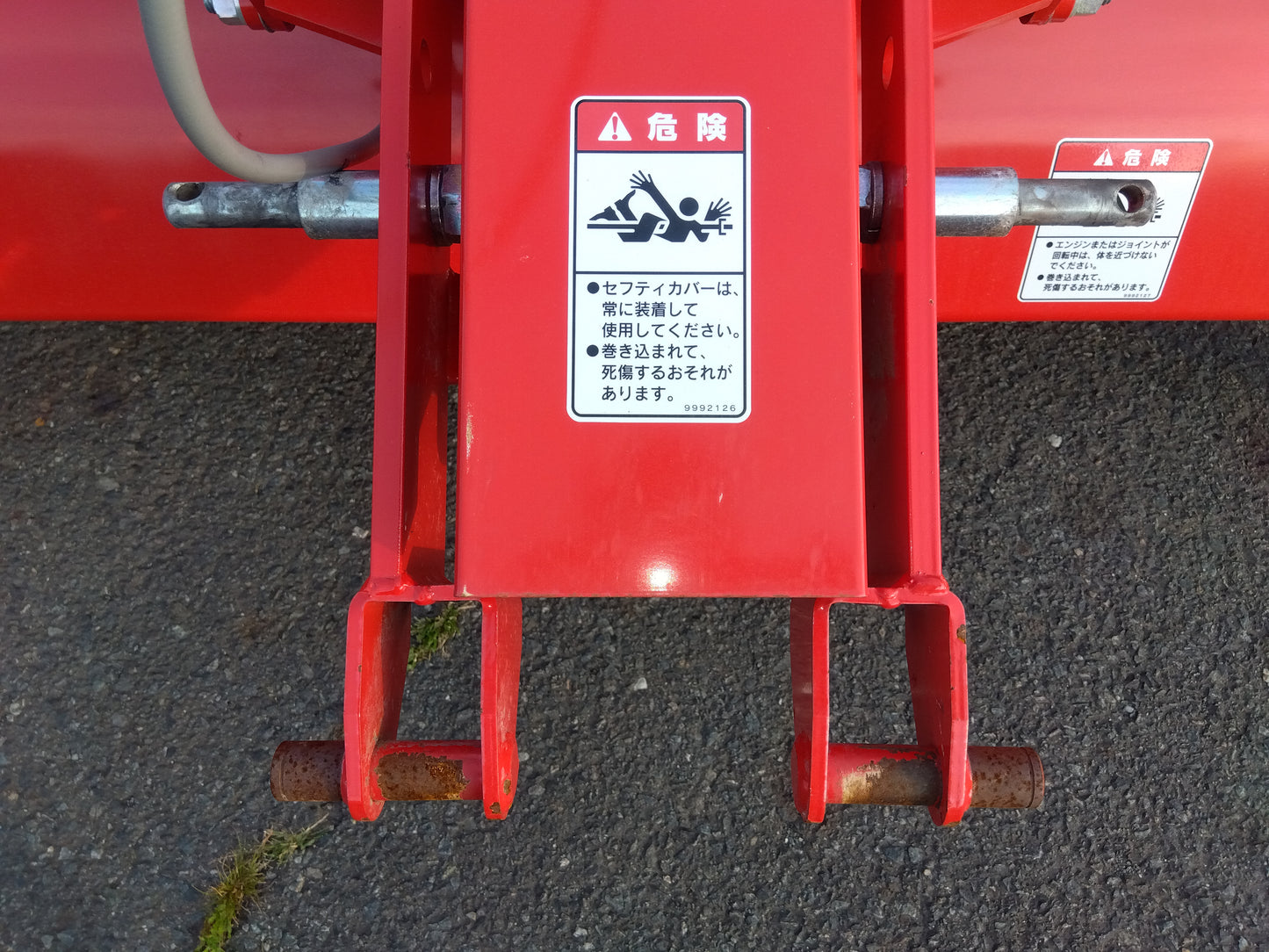 コバシ　中古　ハロー　PC168AS　【岩手店608】