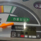 クボタ　中古　コンバイン　ARN317　【岩手店518】