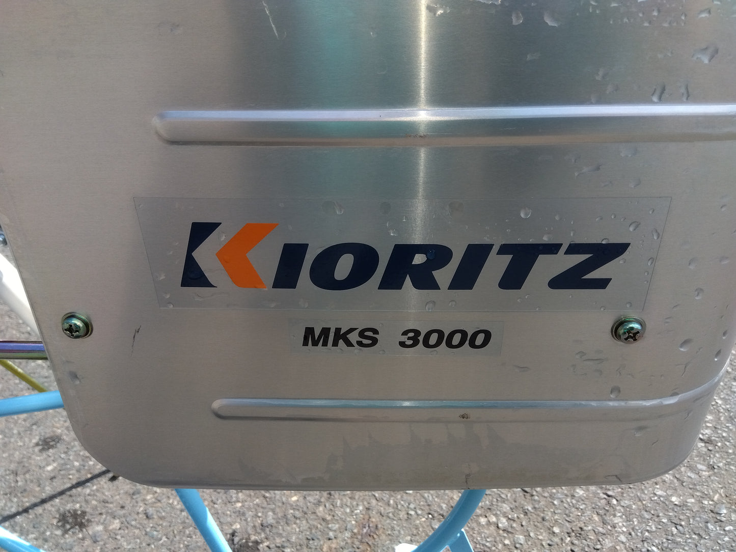 共立　中古　歩行溝切機　MKS3000　【岩手店658】