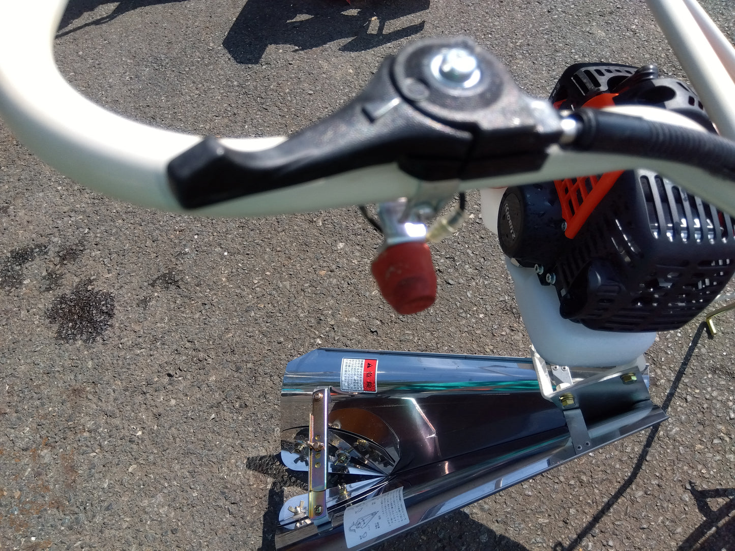 共立　中古　歩行溝切機　MKS3000　【岩手店658】