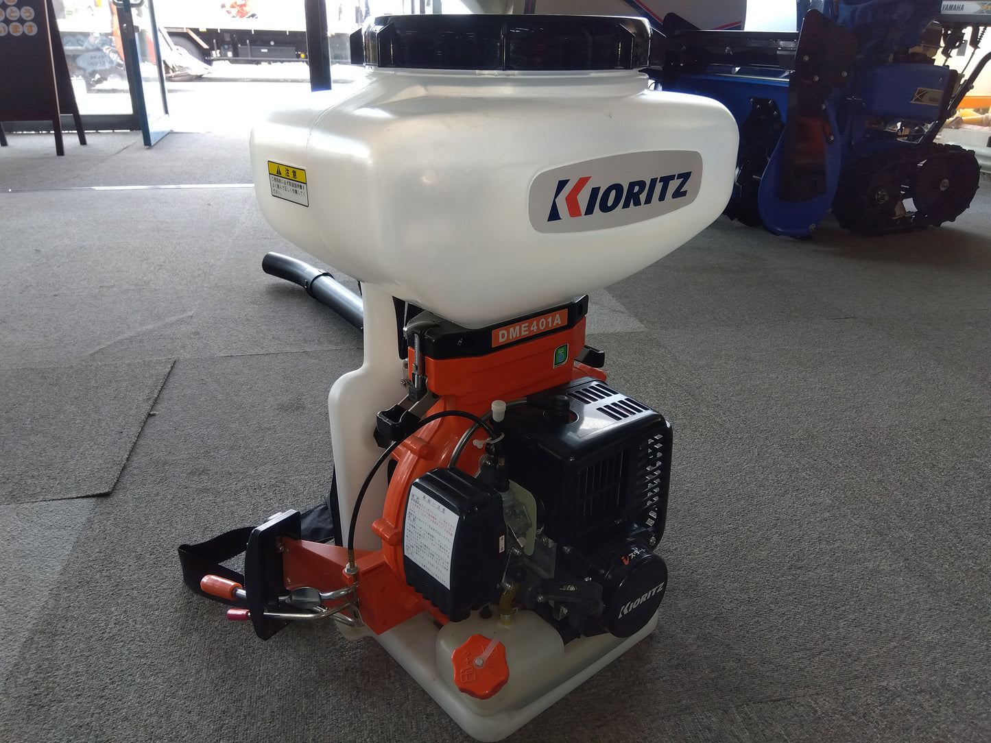 共立　中古　背負動力散布機　DME401A　【岩手店660】