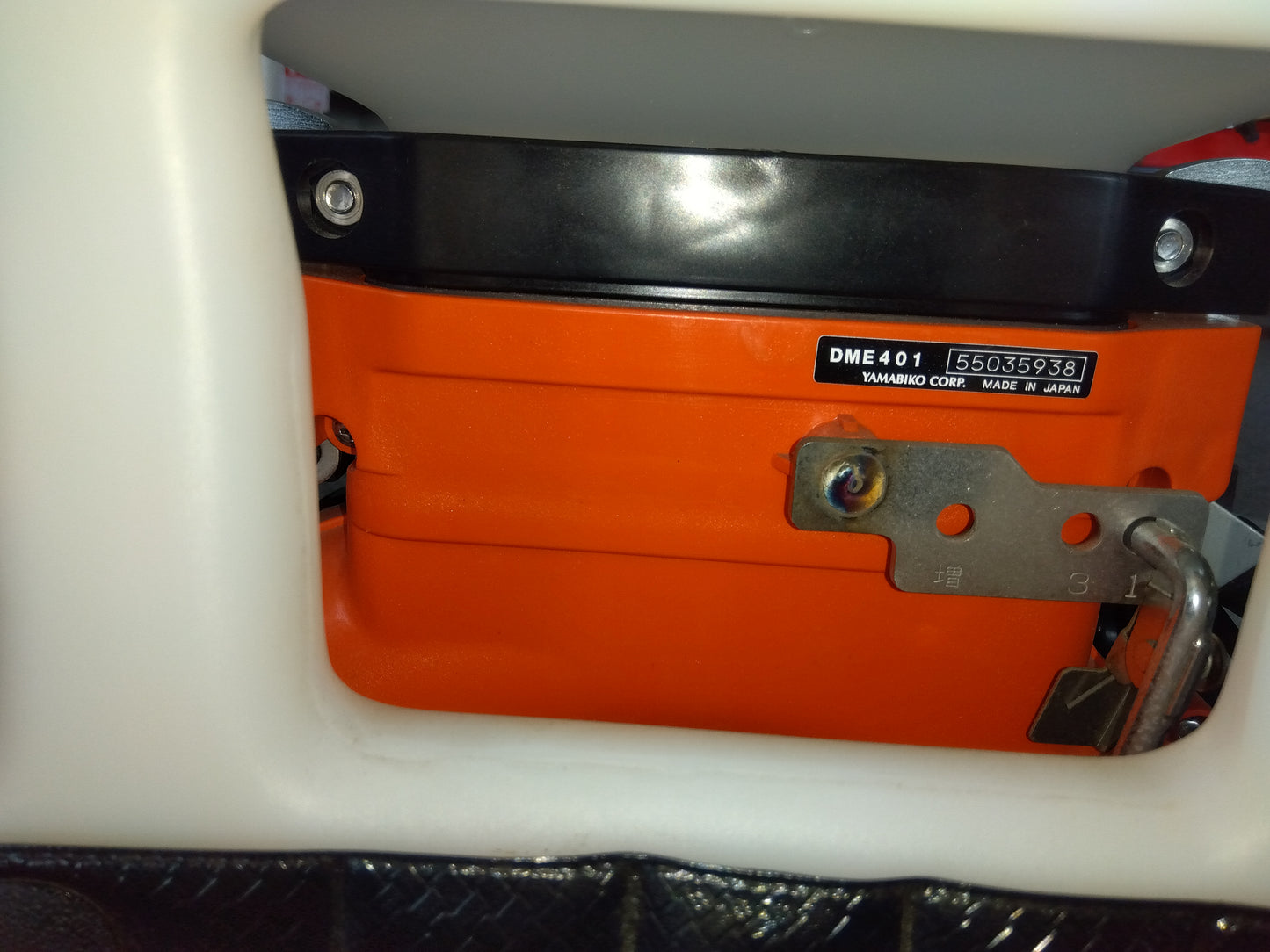 共立　中古　背負動力散布機　DME401A　【岩手店660】