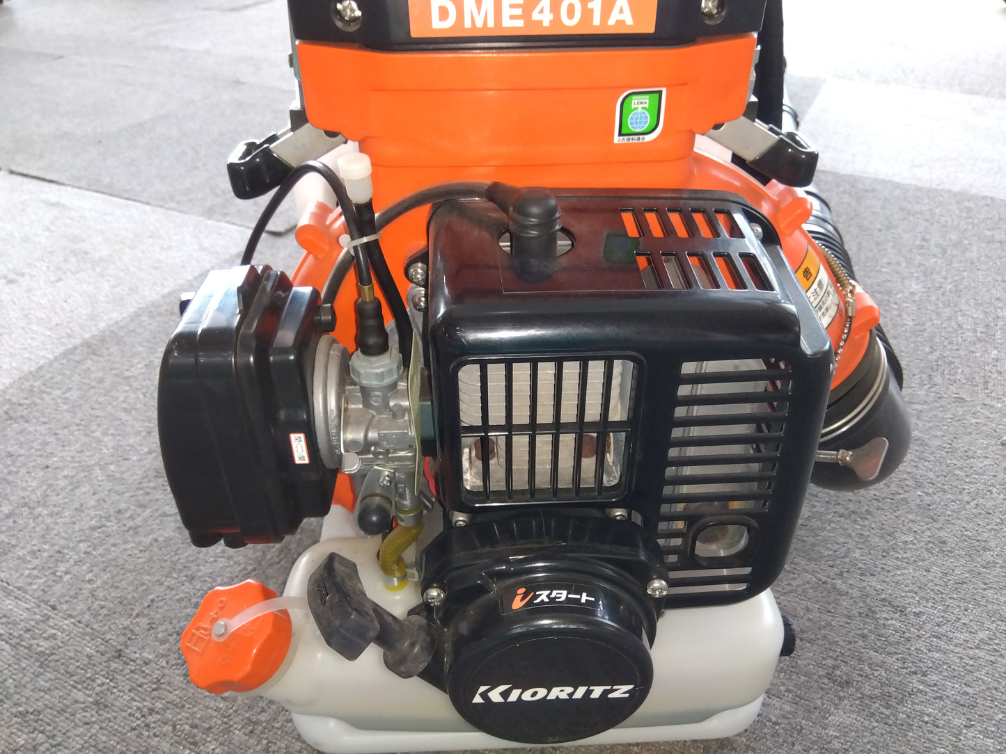 共立　中古　背負動力散布機　DME401A　【岩手店660】