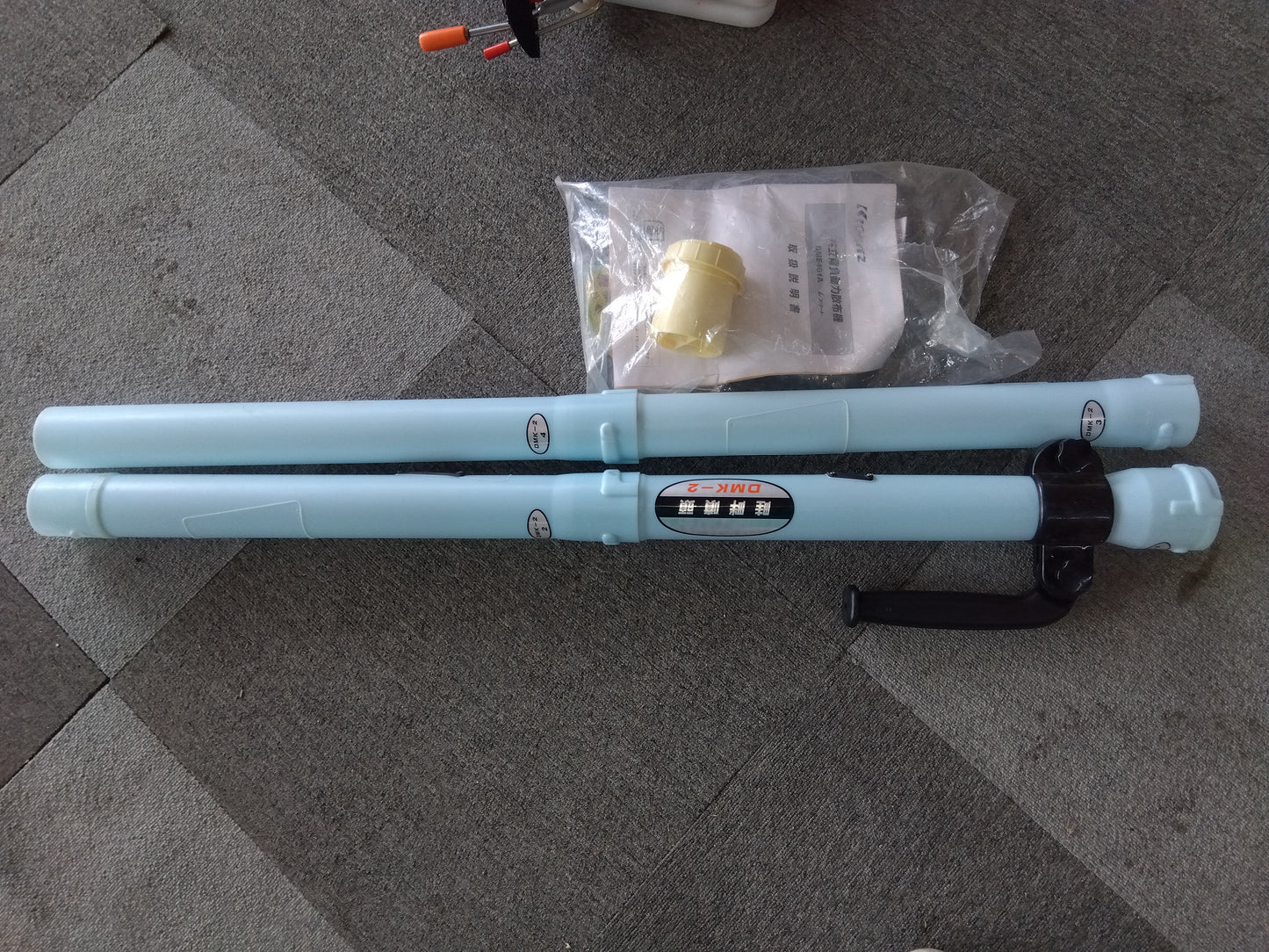 共立　中古　背負動力散布機　DME401A　【岩手店660】