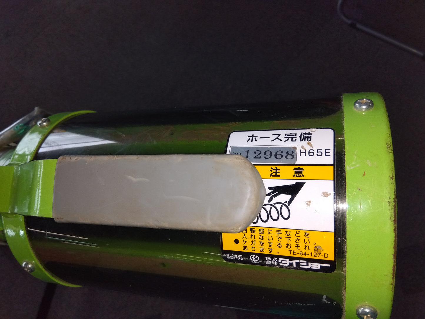 タイショー　中古　籾受ホッパー　LHK-65E　【岩手店600】