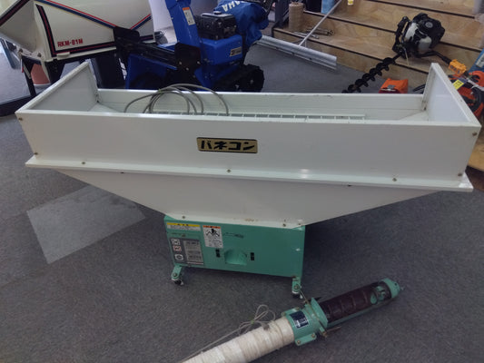 サイトー　中古　ワイドホッパー　B-305　【岩手店576】