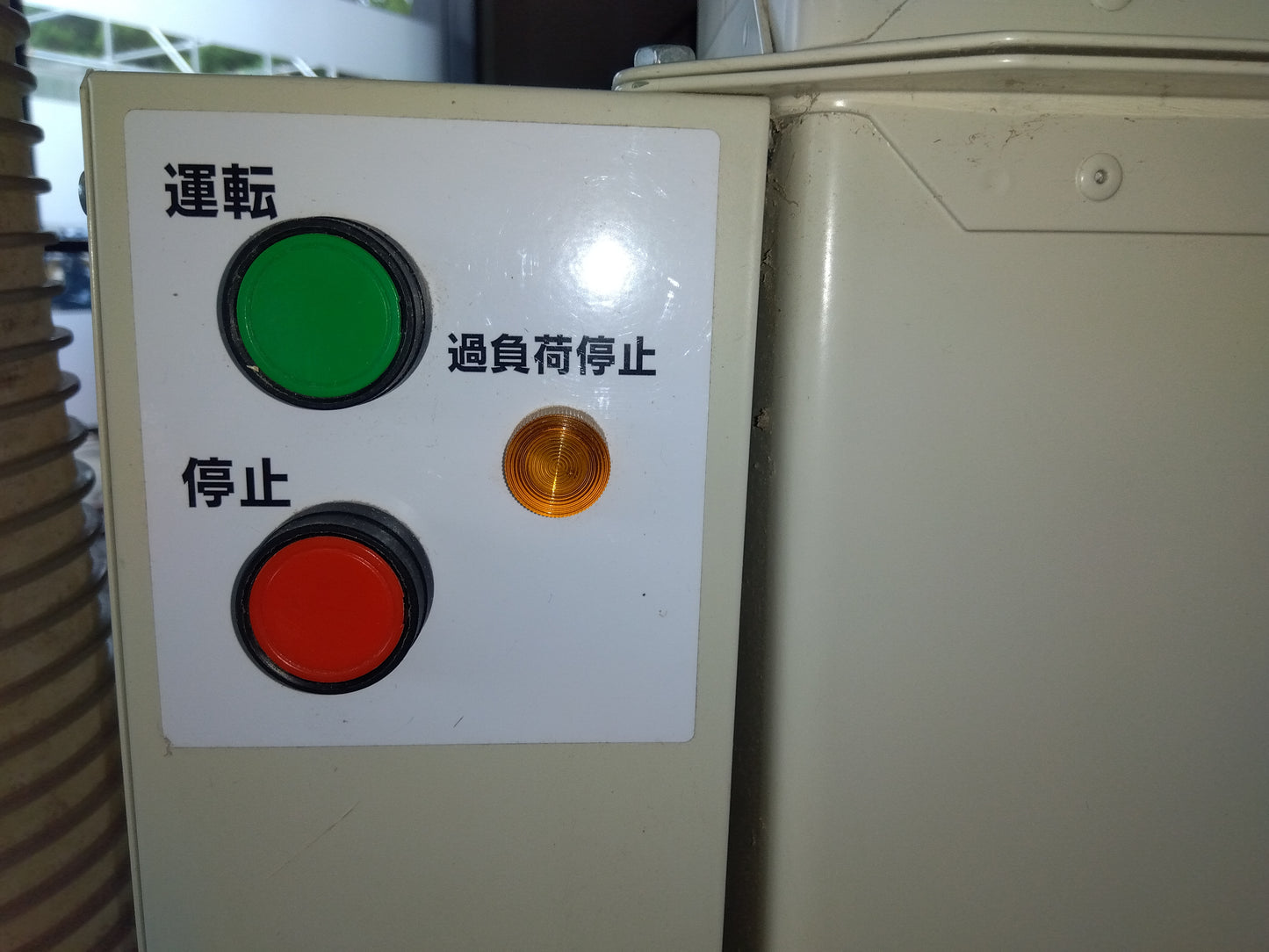 サタケ　中古　モミクリーナー（粗選機）PC3500　【岩手店741】