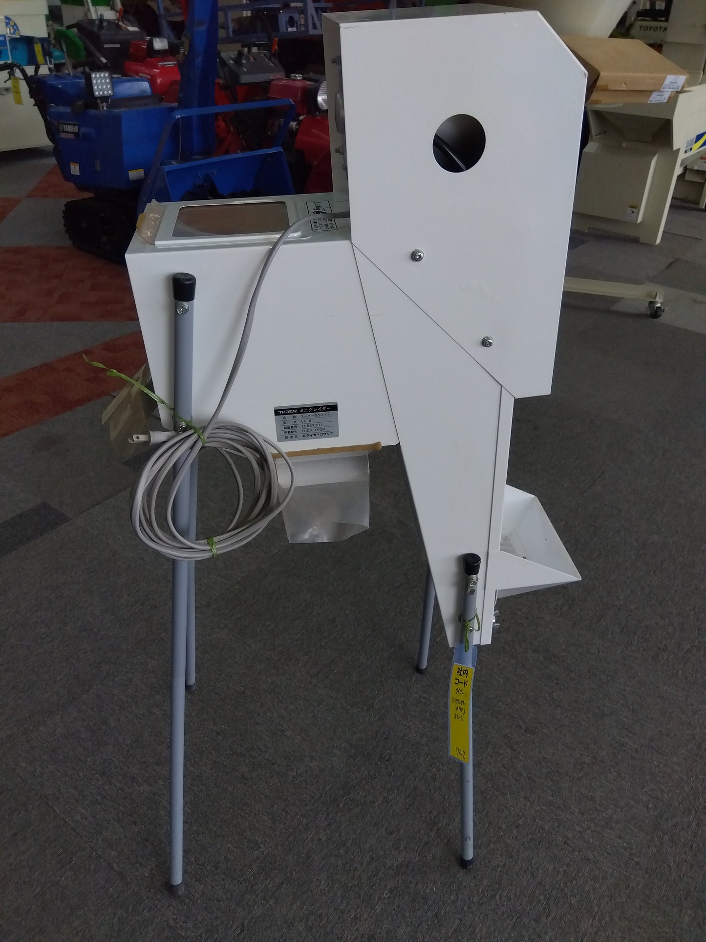 タイガー　中古　ミニグレーダー　US-5　【岩手店742】