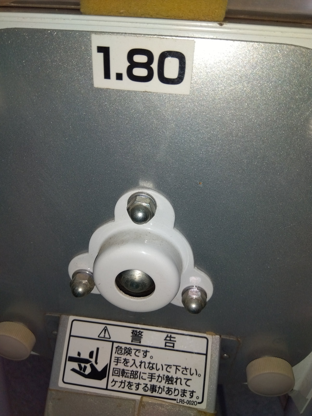 タイガー　中古　ミニグレーダー　US-5　【岩手店742】