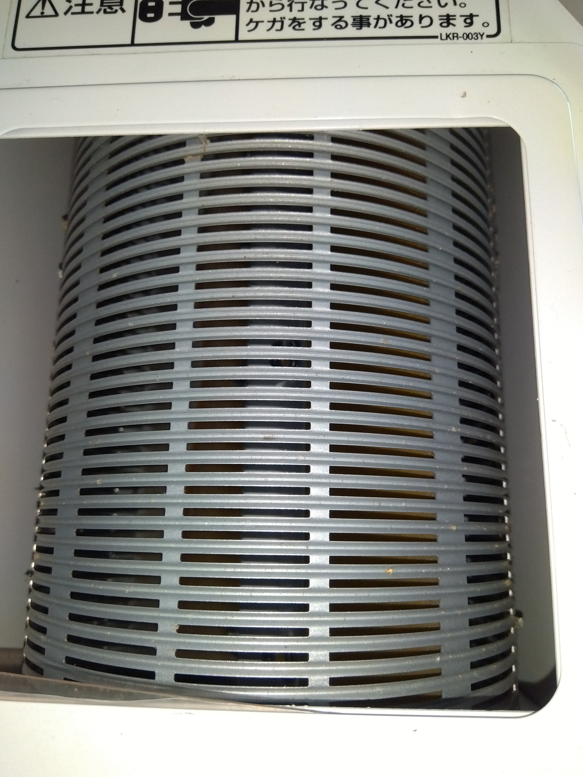 タイガー　中古　ミニグレーダー　US-5　【岩手店742】