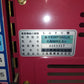 金子　中古　籾摺機　KMP350JX　【岩手店726】