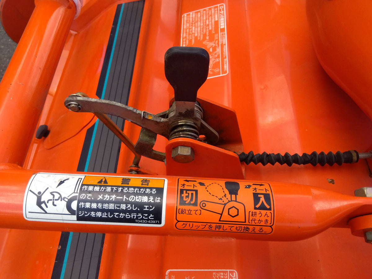クボタ　中古　ロータリー　RL150T　【岩手店729】