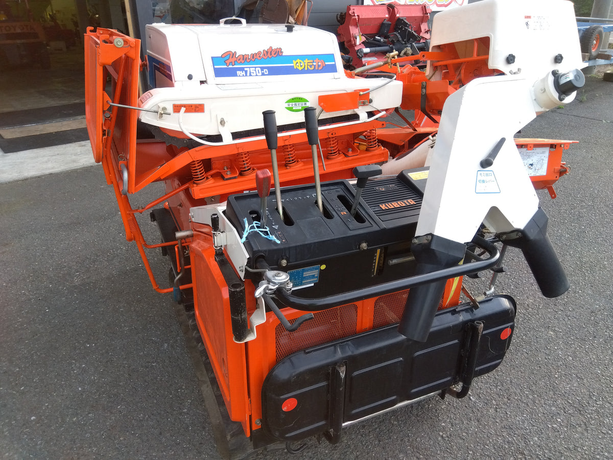 クボタ　中古　ハーベスター（結束機付）　RH750-D　【岩手店419】
