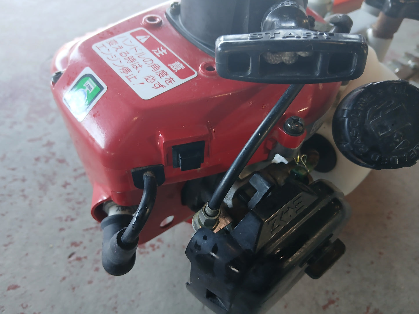 ゼノア 中古 バリカン RHT2300【宮城2577】